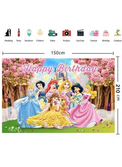 Party Disney Princess Birthday Party Large Size Background Decoration Cloth for Children's Birthday Photo Supplies Background Photo Props (Size: 150cmX210cm)  - Image 5