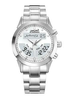AL-HARAMEEN AL-Harameen Classic Watch  - Image 1