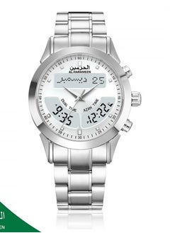 AL-HARAMEEN AL-Harameen Classic Watch  - Image 2