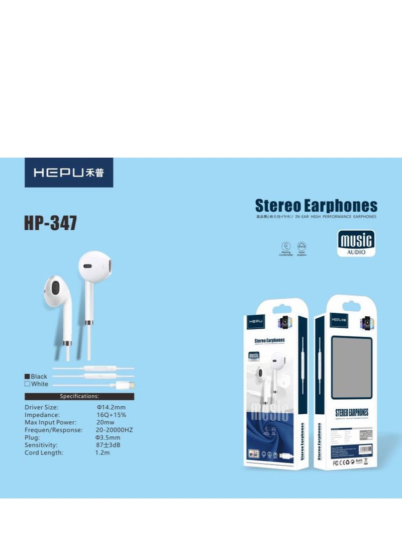 HP347 Handsfree - pzsku/Z8B4245E5F92139F9FA8EZ/45/_/1733149329/14492cd4-1f7a-4cd7-8b38-a427ff3af268