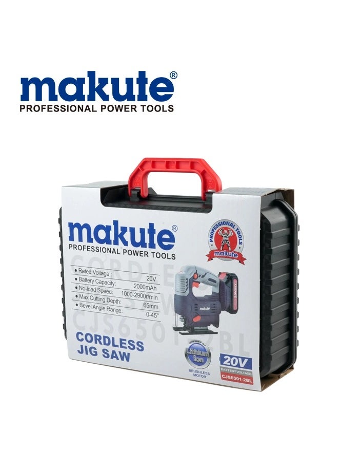 makute Jig saw, Two Batteries, Speed 2900rpm, ISO9001 Quality Certificate  - Image 3