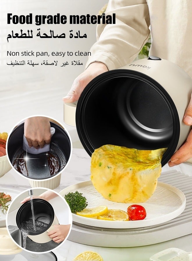  كاو وعاء كهربائي ساخن للمطبخ الشرق الأوسط من KAWU - مقلاة غير لاصقة مزدوجة الطاقة ومتعددة الوظائف، جهاز بخار مع تصميم غطاء تاجي، وعاء يخنة كهربائي محمول، وعاء صغير سعة 1.5 لتر للوجبات العائلية - Image 2