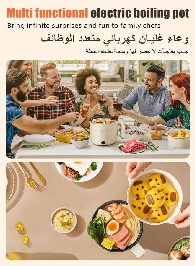  كاو وعاء كهربائي ساخن للمطبخ الشرق الأوسط من KAWU - مقلاة غير لاصقة مزدوجة الطاقة ومتعددة الوظائف، جهاز بخار مع تصميم غطاء تاجي، وعاء يخنة كهربائي محمول، وعاء صغير سعة 1.5 لتر للوجبات العائلية - Image 4