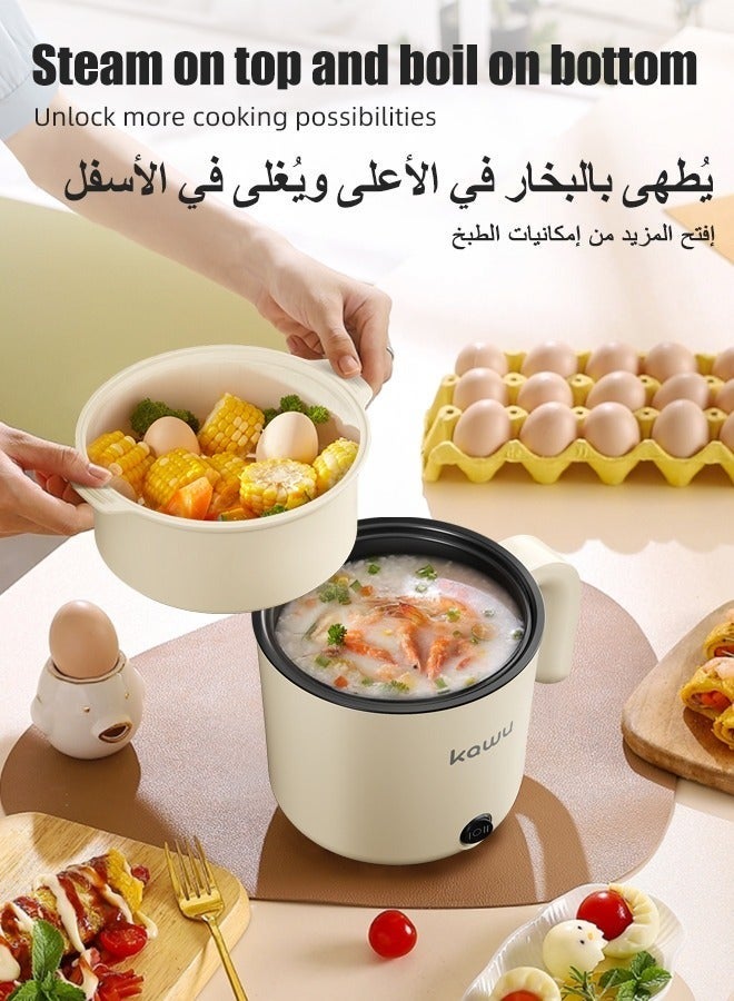  كاو وعاء كهربائي ساخن للمطبخ الشرق الأوسط من KAWU - مقلاة غير لاصقة مزدوجة الطاقة ومتعددة الوظائف، جهاز بخار مع تصميم غطاء تاجي، وعاء يخنة كهربائي محمول، وعاء صغير سعة 1.5 لتر للوجبات العائلية - Image 5
