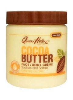 Cocoa Butter Cream for Face and Body 136g - pzsku/Z8B42C02DDEB18ABDA875Z/45/_/1684827599/9f4bfc87-1443-4cc4-88a1-e0ec2a11727a