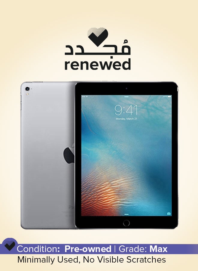 ابل  متجدد - iPad 2017 (الجيل الخامس) مقاس 9.7 بوصات وسعة 32 جيجابايت وشبكة Wi-Fi باللون الرمادي الفلكي مع تطبيق FaceTime - Image 1