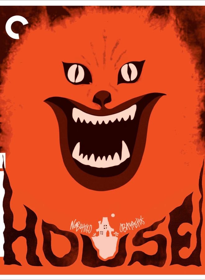 The Criterion Collection House (The Criterion Collection) [Blu-ray] - Image 1