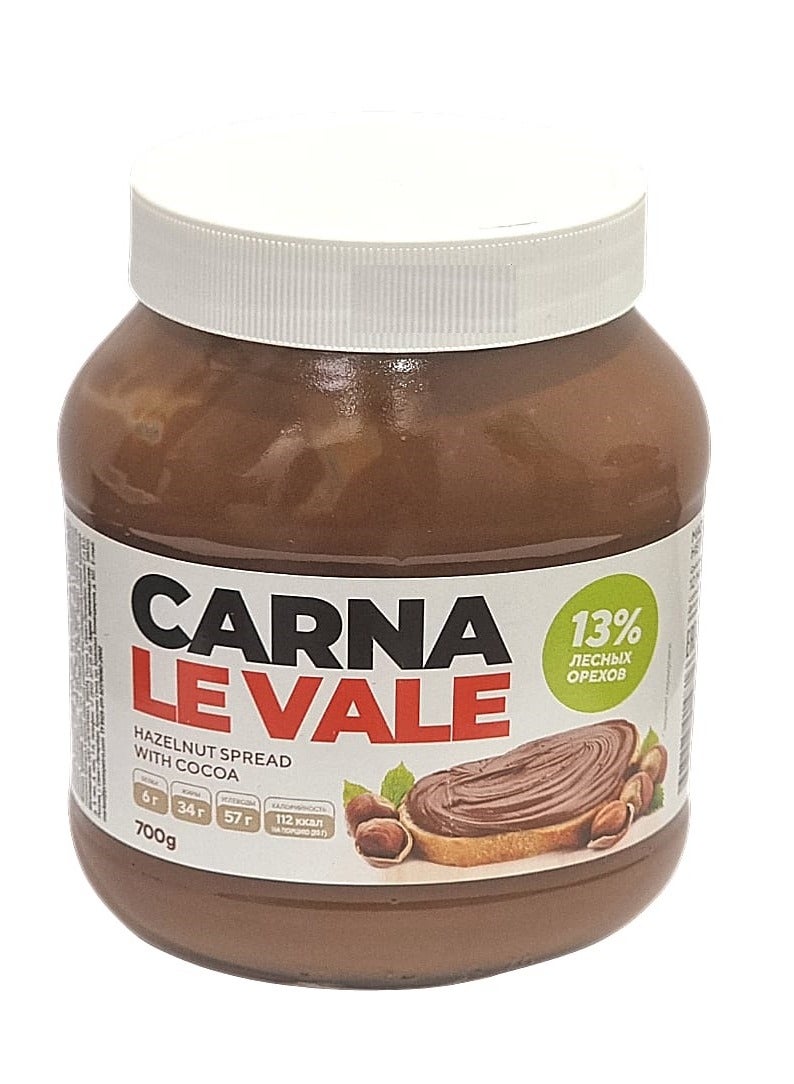 Carna le vale chocolate hazelnut spread ,700gm