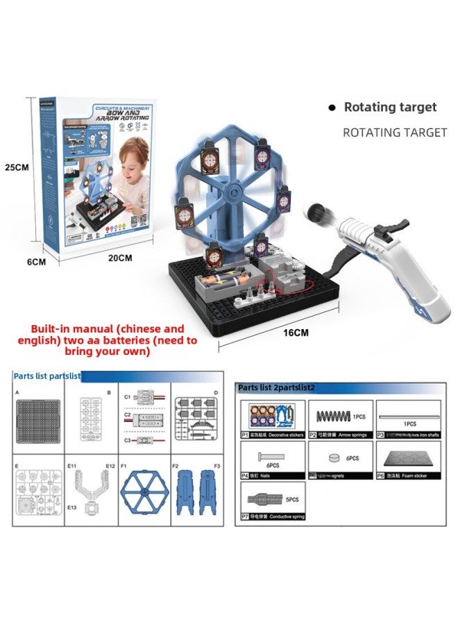 Steam Science Experiment Suit Electronic Building Blocks Educational Toys Primary School Students' Science And Education Technology Small Production Diy Assembled-Color:# Circuit Machinery-Bow Rotary Target - Image 1