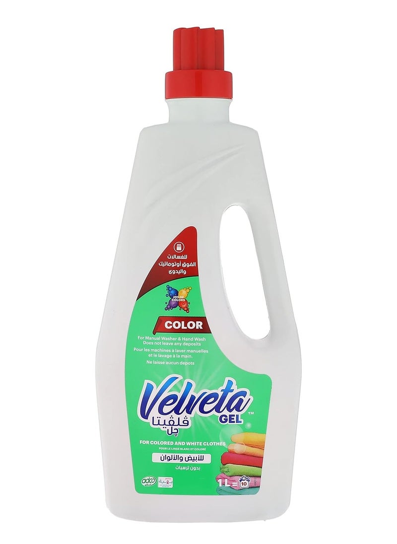 Velveta Velveta Gel for washing white and colored clothes - 1 liter 