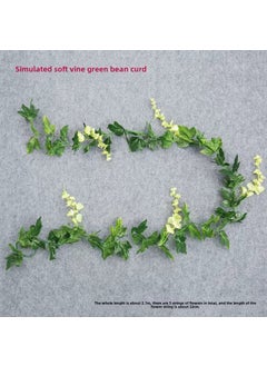 Generic Artificial Wisteria Vine Flower Garland DecorSoft Rattan Green 1 Soft Rattan Green 1 