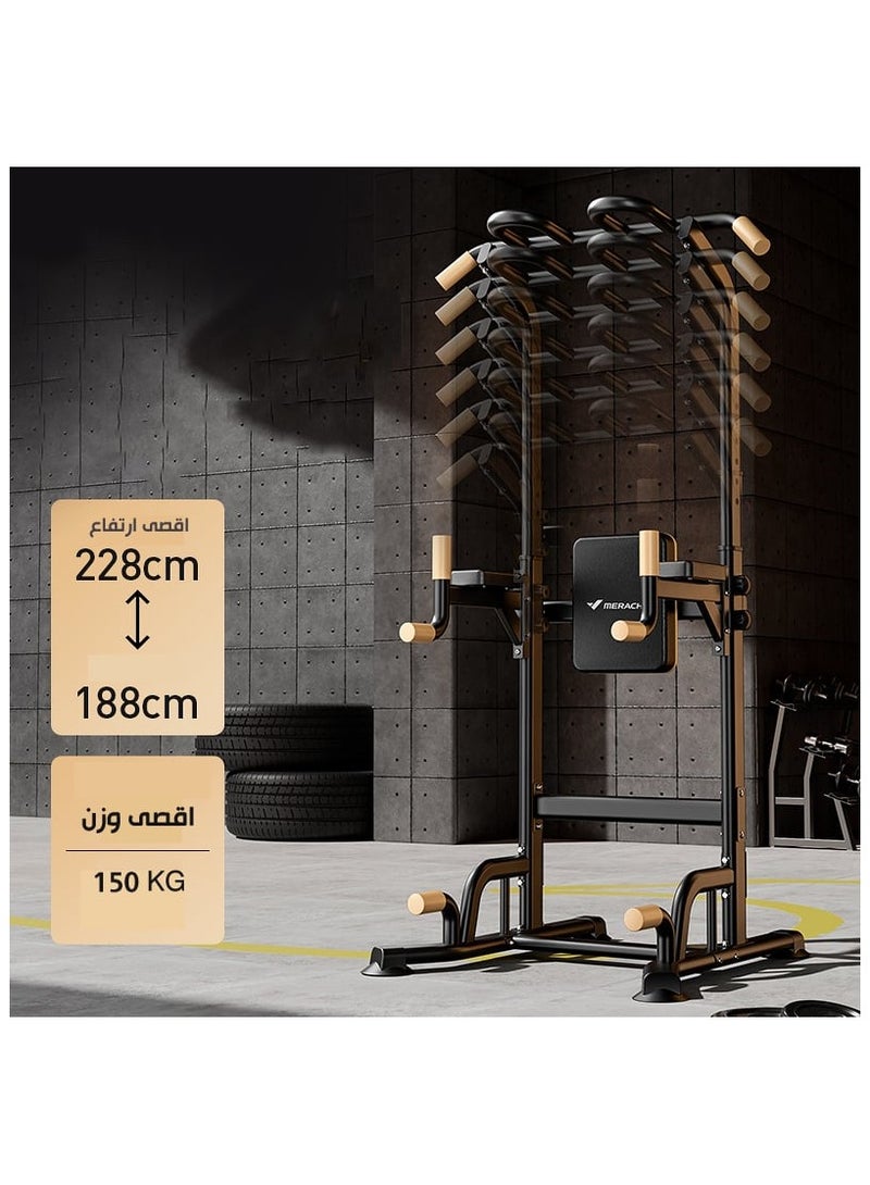 ميراتش جهاز التمارين العقلة المتكامل لتحقيق القوة واللياقة بفعالية في منزلك - Image 4