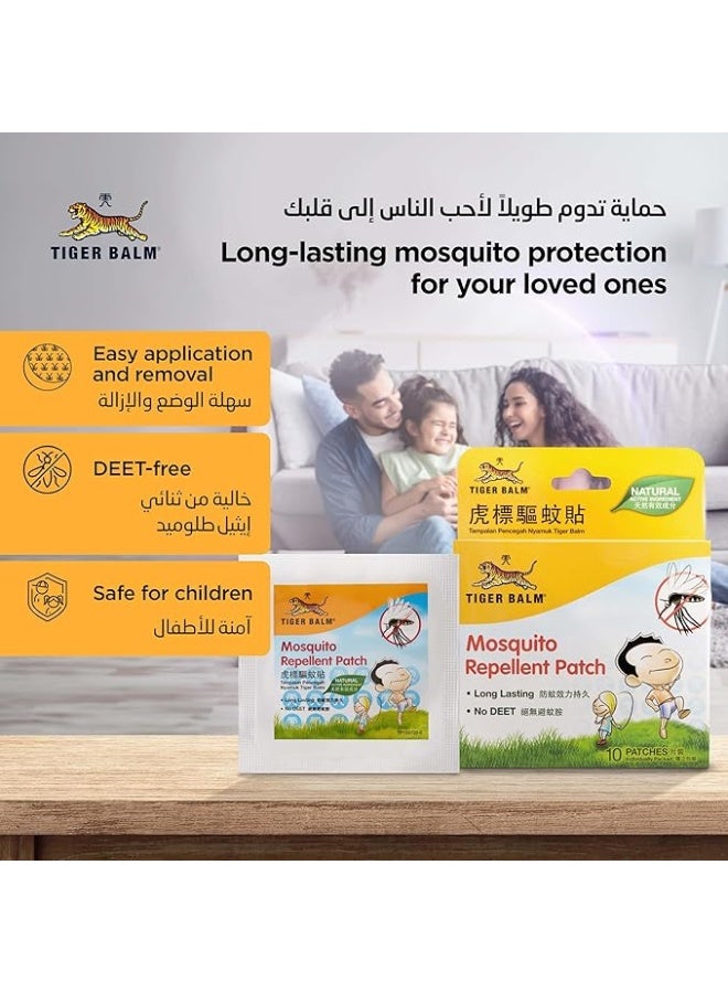 TIGER Balm Mosquito Repellent Patch | Long Lasting, Natural Mosquito Repellent Formulation | Chemical DEET Free | 10 Individually-Sealed Patches In a Box - Image 4