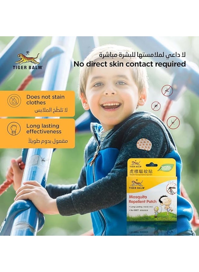 TIGER Balm Mosquito Repellent Patch | Long Lasting, Natural Mosquito Repellent Formulation | Chemical DEET Free | 10 Individually-Sealed Patches In a Box - Image 5