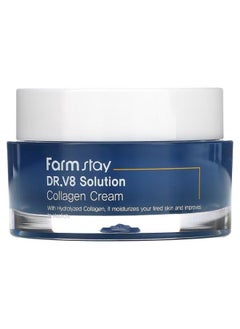 FARMSTAY Dr. V8 Solution Collagen Cream, 50 ml 