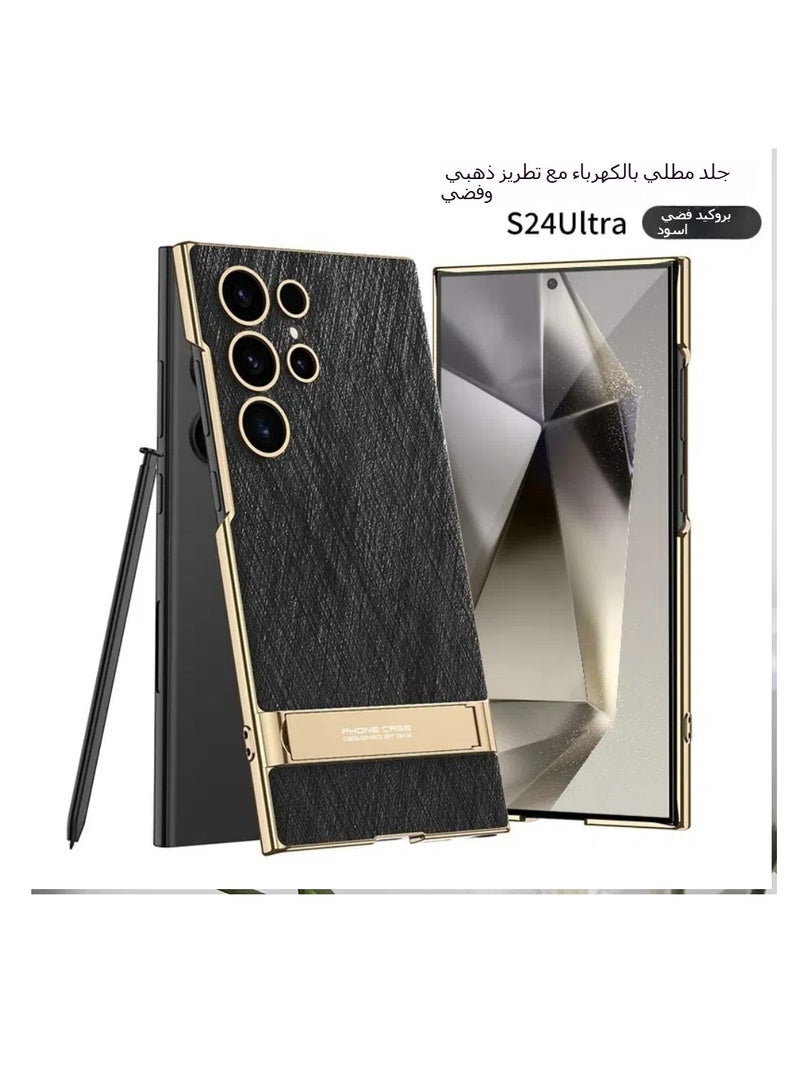 general The new model is suitable for Samsung S24Ultra mobile phone case, electroplated Triumph leather gear adjustment bracket, anti-drop protective cover (silver brocade black) - Image 1