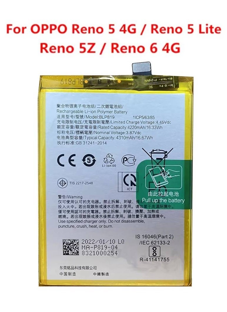 ELTRAZONE High-Performance Replacement Internal Battery BLP819 Compatible with Oppo Reno 5 4G, Reno 5 Lite, Reno 5Z, and Reno 6 4G – Durable Lithium-Ion Battery with Reliable Power, Long Battery Life, Perfect Fit, and Easy Installation for Seamless Device Performance - Image 1