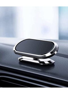 Earldom 360 Degree Adjustable Magnetic Field Mount Mobile Phone Ring ...