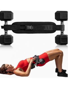 GMORO Exercise Hip Thrust Belt, Glute Trainer for Home Workouts with Extra Padding, Fully Adjustable Hip Thrust Belt for Dumbbells, Booty Builde, Glute Workout Equipment  - Image 1