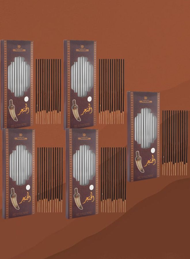 بانافع 5 قطع بخور الخنجر ند