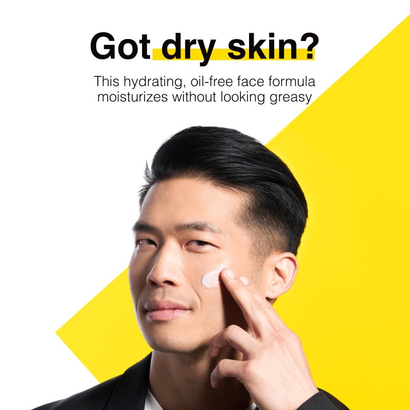 LUMIN مجموعة العناية بالبشرة لوميّن للرجال - مجموعة بوس تريو - مجموعة العناية بالوجه للرجال، روتين العناية بالبشرة للرجال للتخلص من الهالات السوداء، الانتفاخ، المسام المسدودة - إمداد لمدة 2 شهر - Image 3