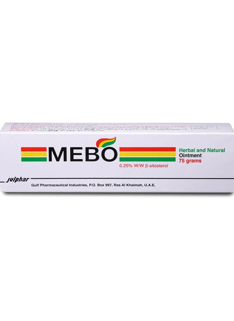 Julphar Ointment Treating Burns 100% Natural Ointment That Helps With Natural Healing And Treatment Burns, 75 Grams  - Image 1