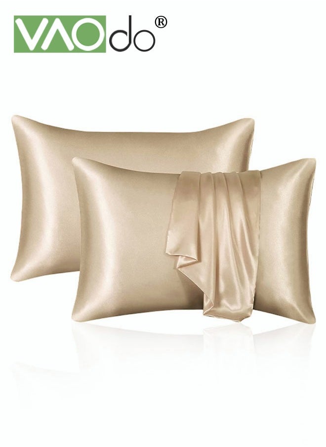 2 Silk Pillowcase Set Soft Breathable (51*102CM, Khaki) 