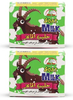 Goat Milk