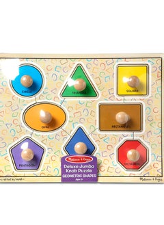 Melissa & Doug Melissa & Doug Deluxe Jumbo Knob Wooden Puzzle - Geometric Shapes (8 pcs), 3390  - Image 3