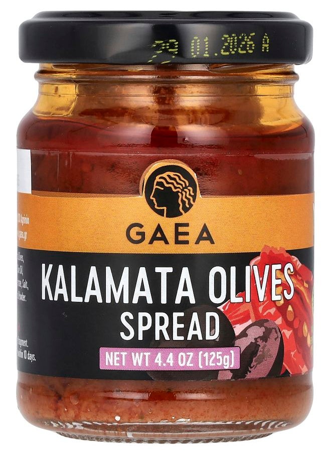 Kalamata Olives Spread 4.4 oz (125 g) - pzsku/Z8B48061286AAA4D20D4CZ/45/_/1740571451/ea503fb8-defa-4a92-9702-f31c08029ca2