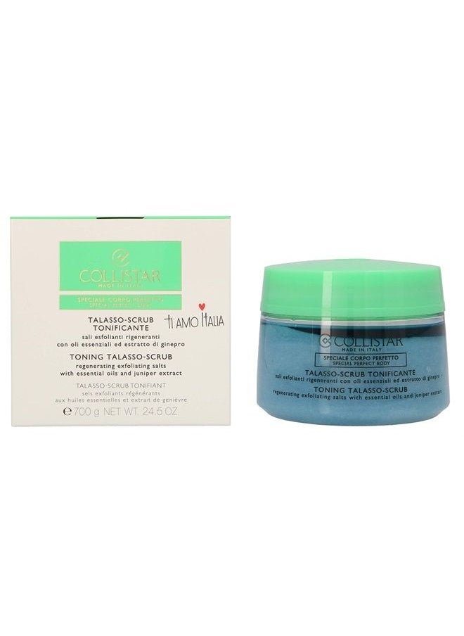 Face Scrub, 700 ml - pzsku/Z8B4823D776AA9DCFD92BZ/45/_/1686672089/47ad49b2-923b-4d72-aee5-4abbb97f8dc8