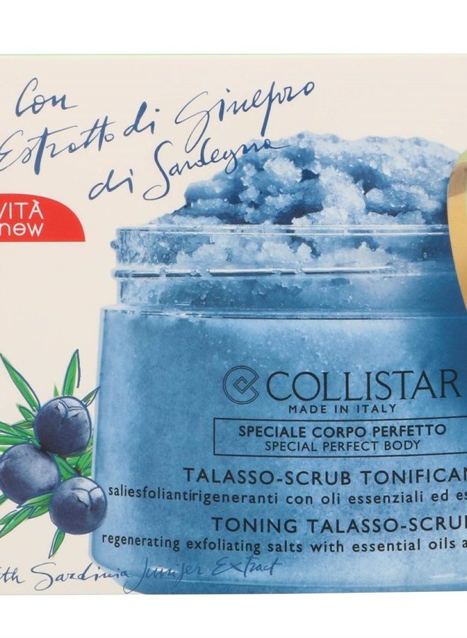 COLLISTAR مقشر وجه، 700 مل - Image 2