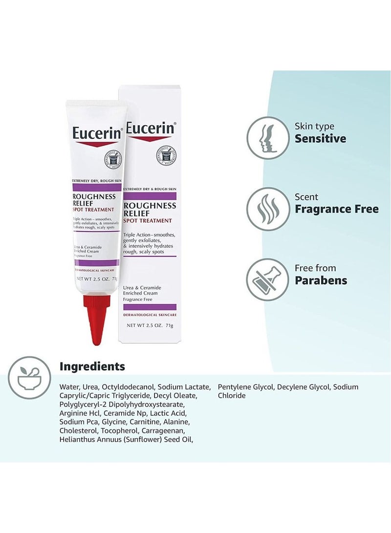 يوسيرين كريم يوسرين الاصلي لمعالجة البقع الخشنة - 71 غرام - Image 2