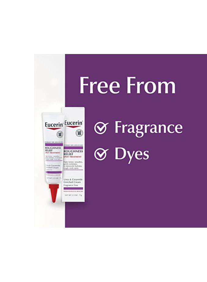 يوسيرين كريم يوسرين الاصلي لمعالجة البقع الخشنة - 71 غرام - Image 4