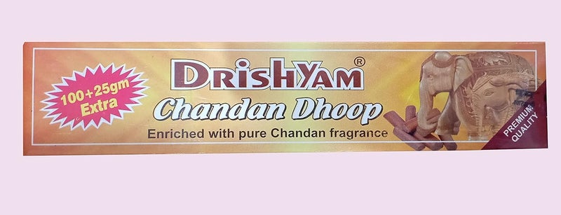 Drishyam Wet Dhoop Rolls, Pack of 4,Chandan Dhoop(125+50 gm) and Gugal Dhoop(100+40gm) Total 315 Gram - Image 2