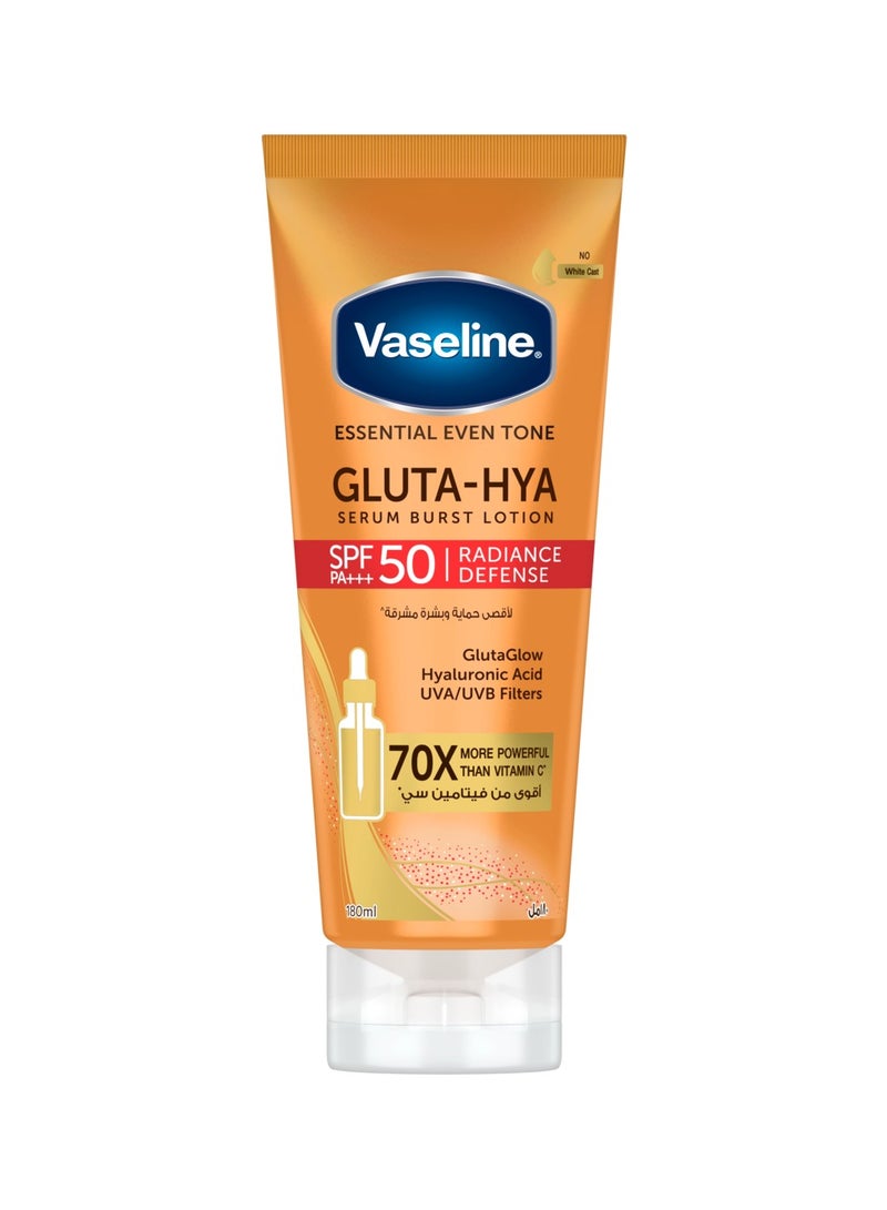 Vaseline لوسيون جلوتا-هيا سيروم برست، دفاع الإشراق، SPF 50 PA+++ - Image 1