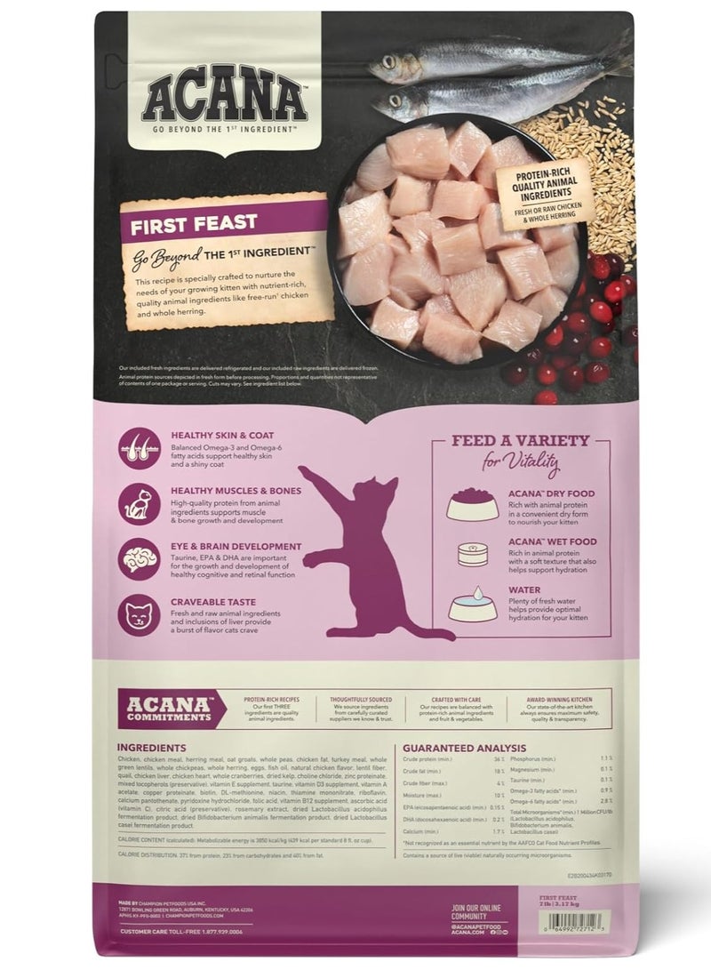 acana Kitten - Chicken with Herring Dry Cat Food Acana - 340 Grams - Image 2