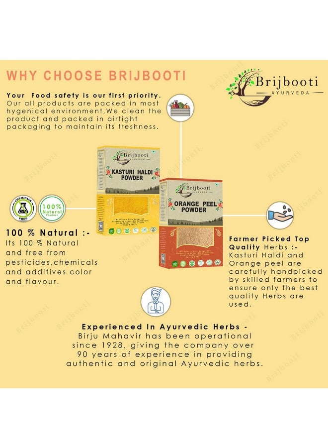  بريجبوتي مسحوق قشر البرتقال ومسحوق كاستوري هالدي لأقنعة الوجه وعبوات كومبو (400 جرام) مثالية لتغذية البشرة ومتوهجة (200 جرام لكل منها) - Image 5