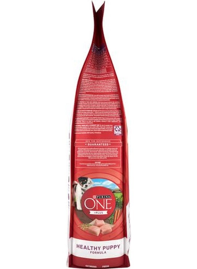 بيورينا ون طعام جاف طبيعي عالي البروتين من Purina ONE Plus Healthy Puppy Formula للجراء مع إضافة الفيتامينات والمعادن والعناصر المغذية - كيس 8 رطل - Image 4