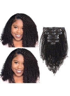 ABH AMAZINGBEAUTY HAIR ABH AMAZINGBEAUTY HAIR Kinky Curly Clip in Natural Black Afro Kinkys Curly Hair Extensions 3C Clip in Hair Extensions Real Human Hair for Black Women Curly Clip in 7 Pcs With 17 Clips 120G 12 Inch 