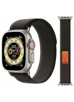 Grey with Orange