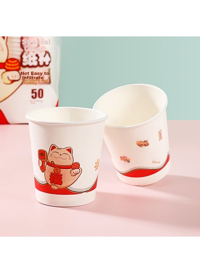 Yekee Disposable Paper Cups, Coffee Cups, 200ml, 50 Pieces/bag, 40 Bags, 2000 Pieces, Jd-7138 - Image 1