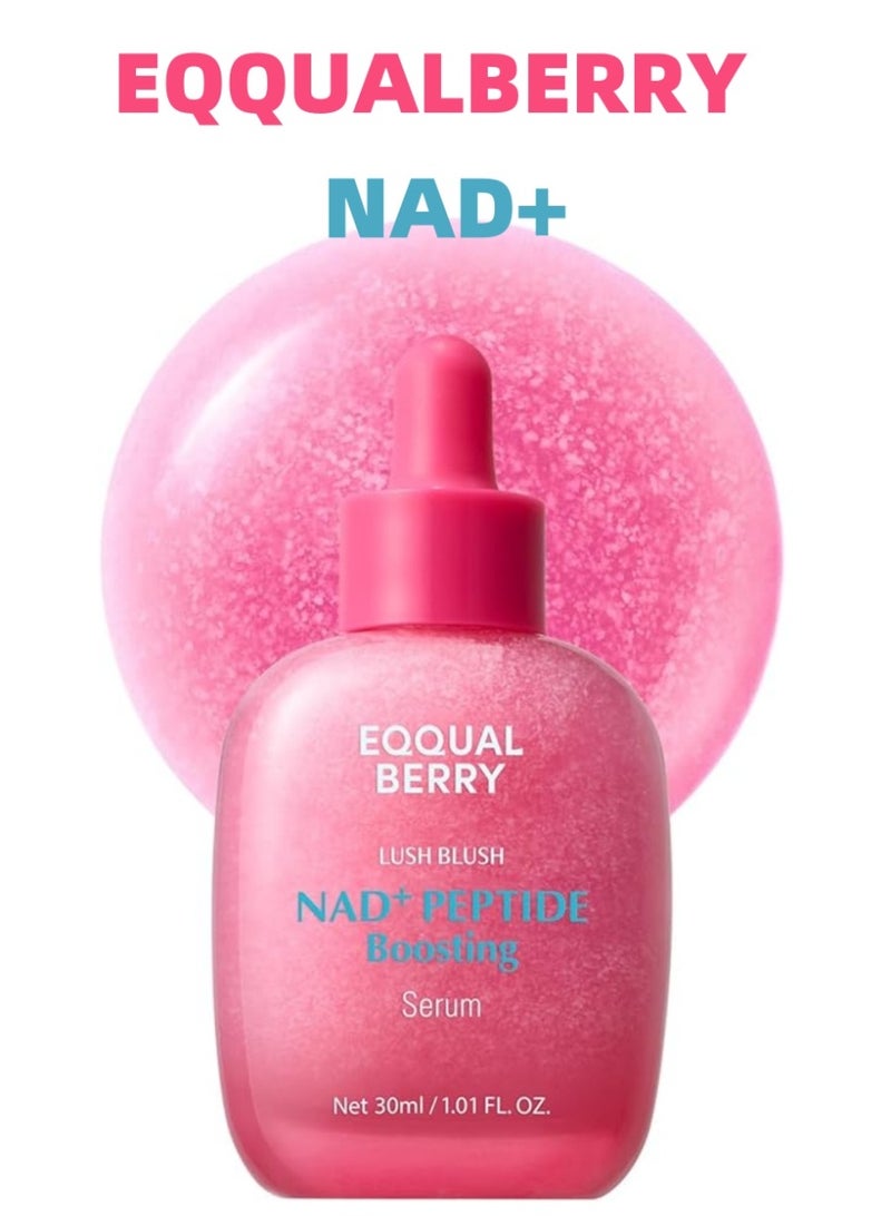 إيكوالبيري سيروم الوجه المعزز بالـ NAD+ والببتيدات من EQQUALBERRY 30 مل، سيروم تجديدي يحتوي على الـ NAD+ والببتيدات والمضادات الأكسدة لزيادة المرونة والإشراق والترطيب - Image 1