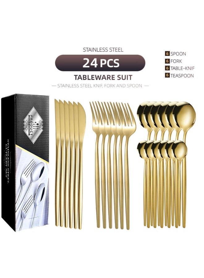 سعيد مجموعة أدوات مائدة من الفولاذ المقاوم للصدأ مكونة من 24 قطعة، مجموعة أدوات مطبخ ذهبية، مجموعة أدوات مائدة للمنزل والمطبخ والمطعم والفندق والتجمعات والنزهات وتناول الطعام باللون الذهبي - Image 1