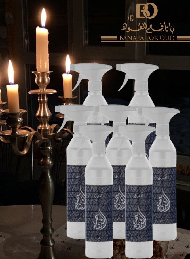 Banafa 7 Pieces Sihr Al Sharq House Freshener - Image 1