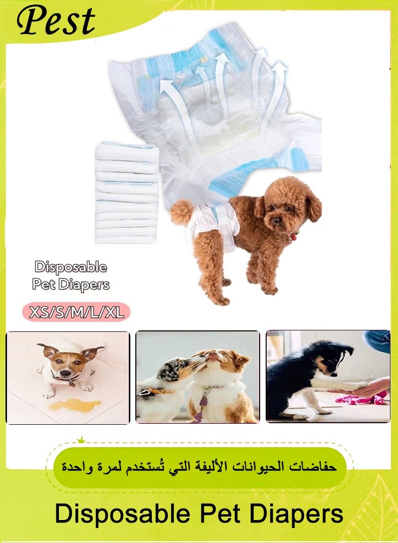 بست حفاضات الحيوانات الأليفة القابلة للتصرف للكلاب الإناث، فائقة الامتصاص وناعمة، مع تدفئة وبطانات للإناث، تشمل 10 قطع من الحفاضات للكلاب والقطط XL - Image 1