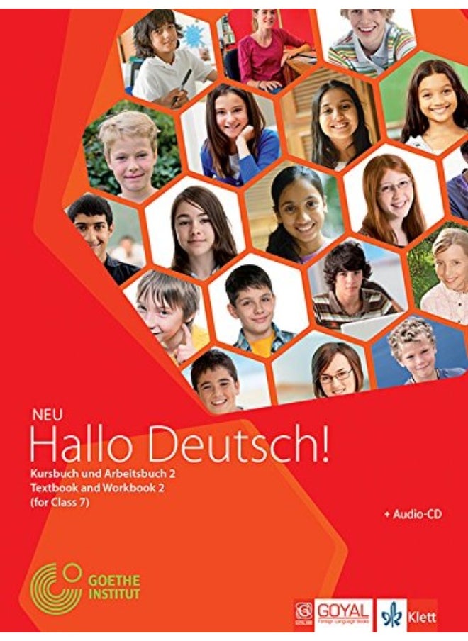 null - Hallo Deutsch! with CD for Class 7 - Image 1