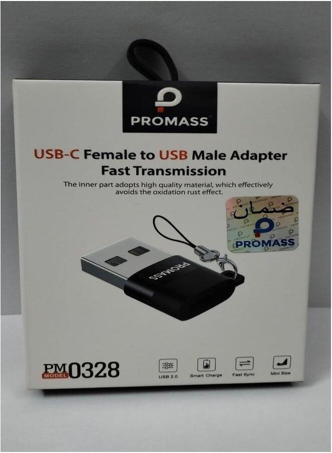 PROMASS USB-C Female To USB Male Adapter Fast Transmission. - Image 1
