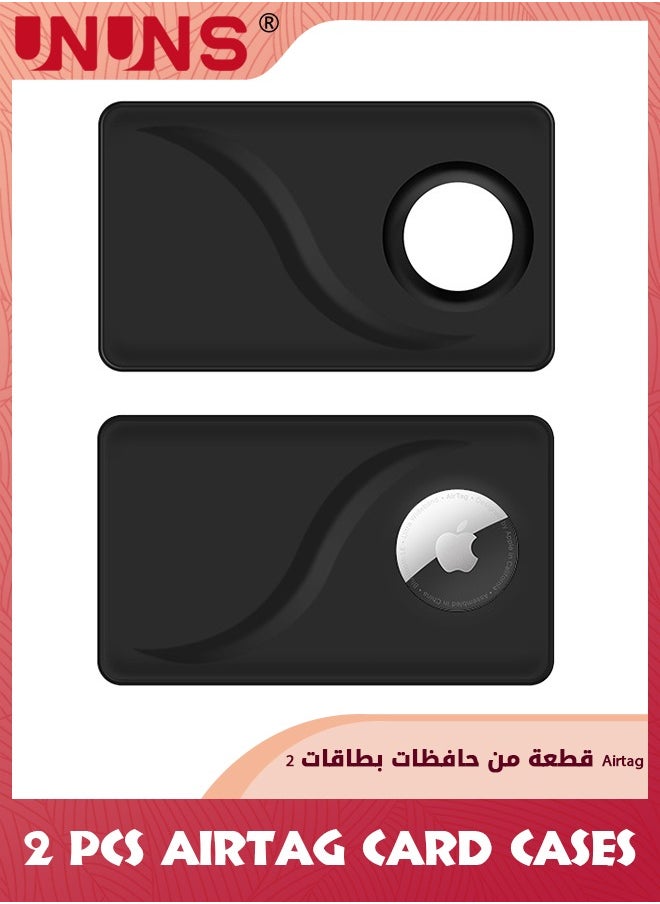 UNUNS 2 Pack Airtag Wallet Holder,Ultra Thin Airtag Wallet Card Case Cover,Light Airtag Wallet Holder For Apple AirTag,Airtag Card Holder For Wallet Badge Purse,Air Tag Case Accessories,Black  - Image 1