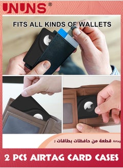 UNUNS 2 Pack Airtag Wallet Holder,Ultra Thin Airtag Wallet Card Case Cover,Light Airtag Wallet Holder For Apple AirTag,Airtag Card Holder For Wallet Badge Purse,Air Tag Case Accessories,Black  - Image 4